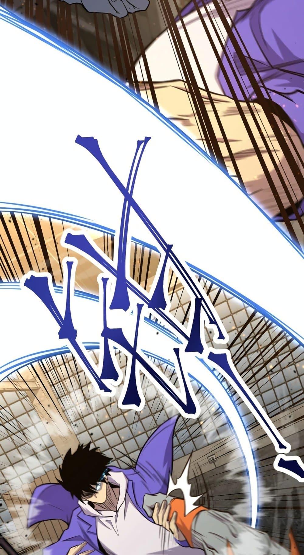 Page page-028 of Chapter_19